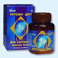 Хитозан-диет капсулы 300 мг, 90 шт - Деркул